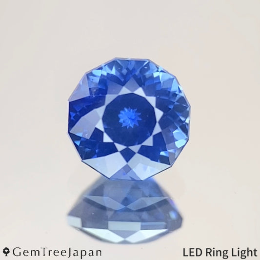 Kanchanaburi Sapphire 0.68ct / Thailand