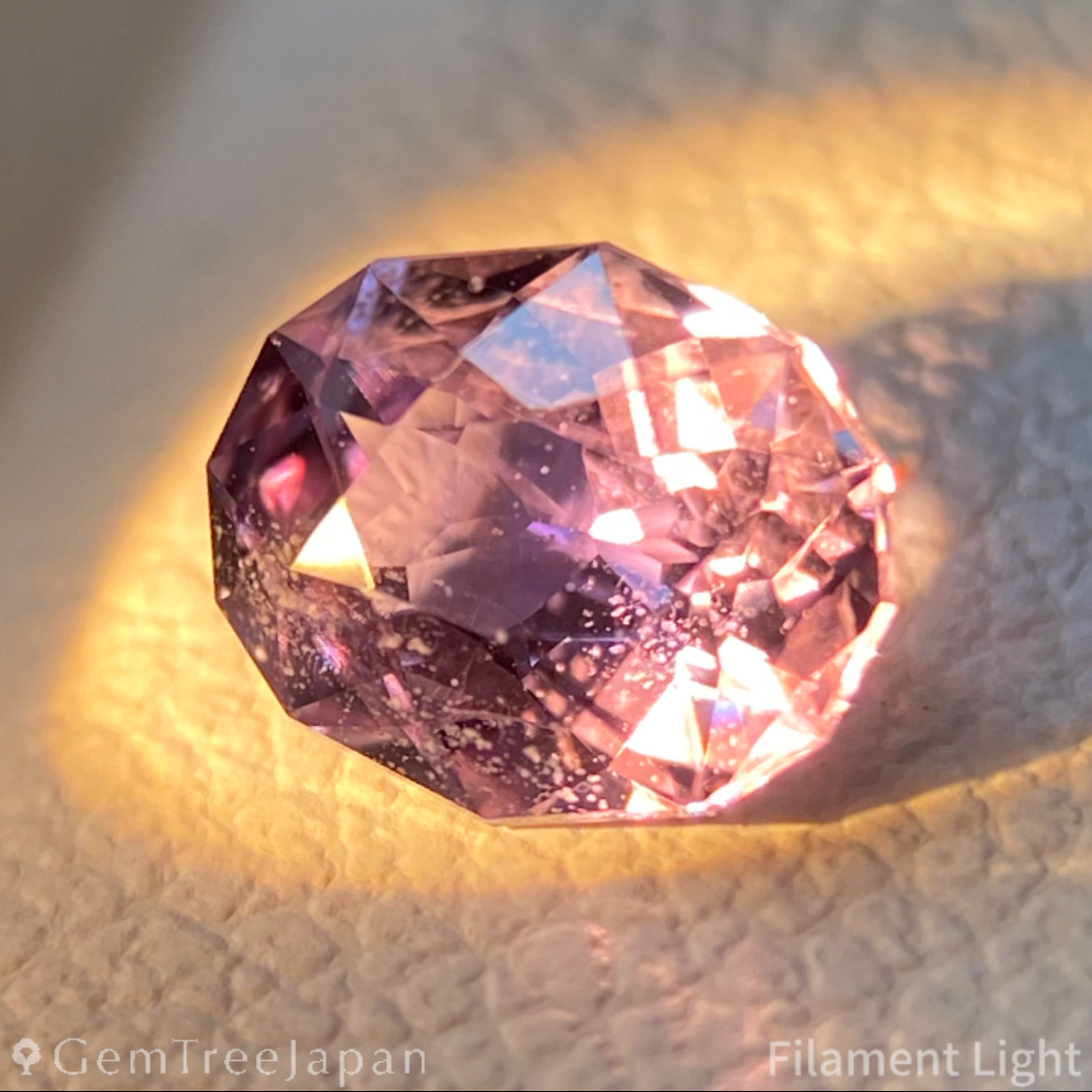 Color Change Sapphire 0.761ct / Madagascar