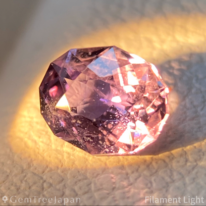 Color Change Sapphire 0.761ct / Madagascar