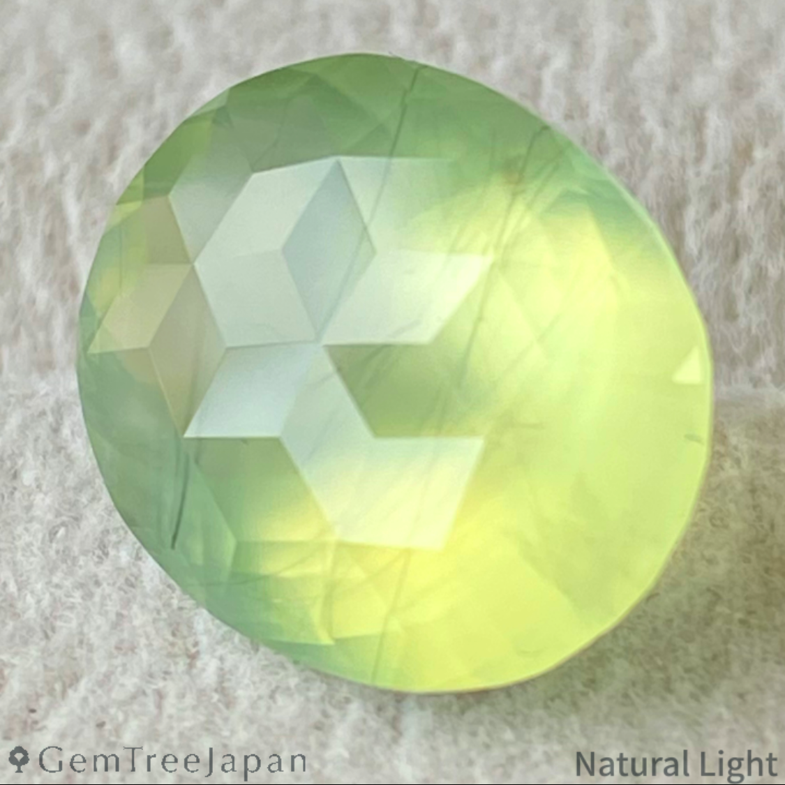 Prehnite 7.281ct / Australia