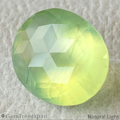 Prehnite 7.281ct / Australia