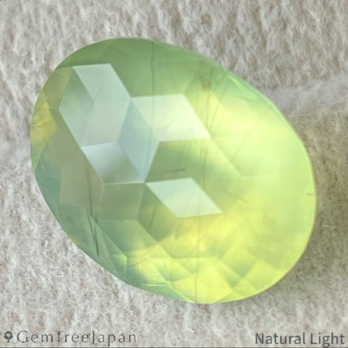 Prehnite 7.281ct / Australia