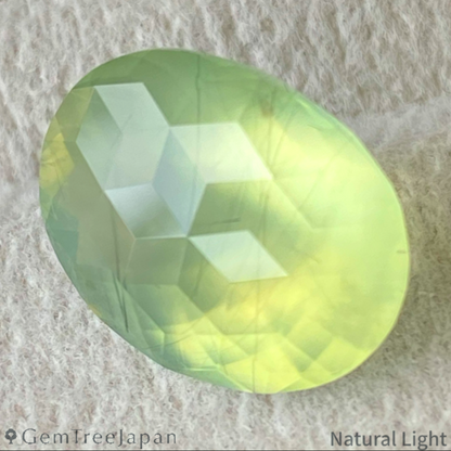 Prehnite 7.281ct / Australia
