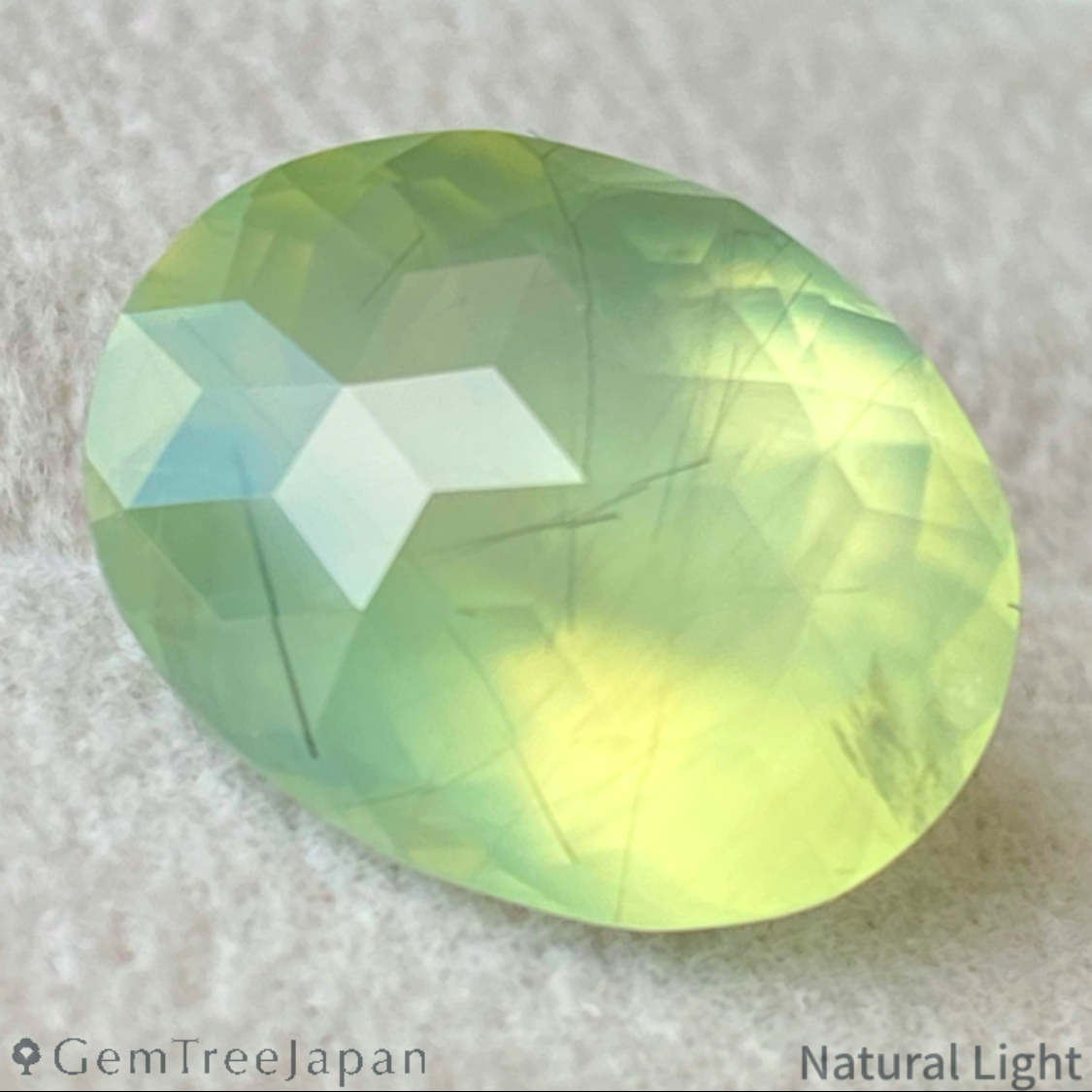 Prehnite 7.281ct / Australia