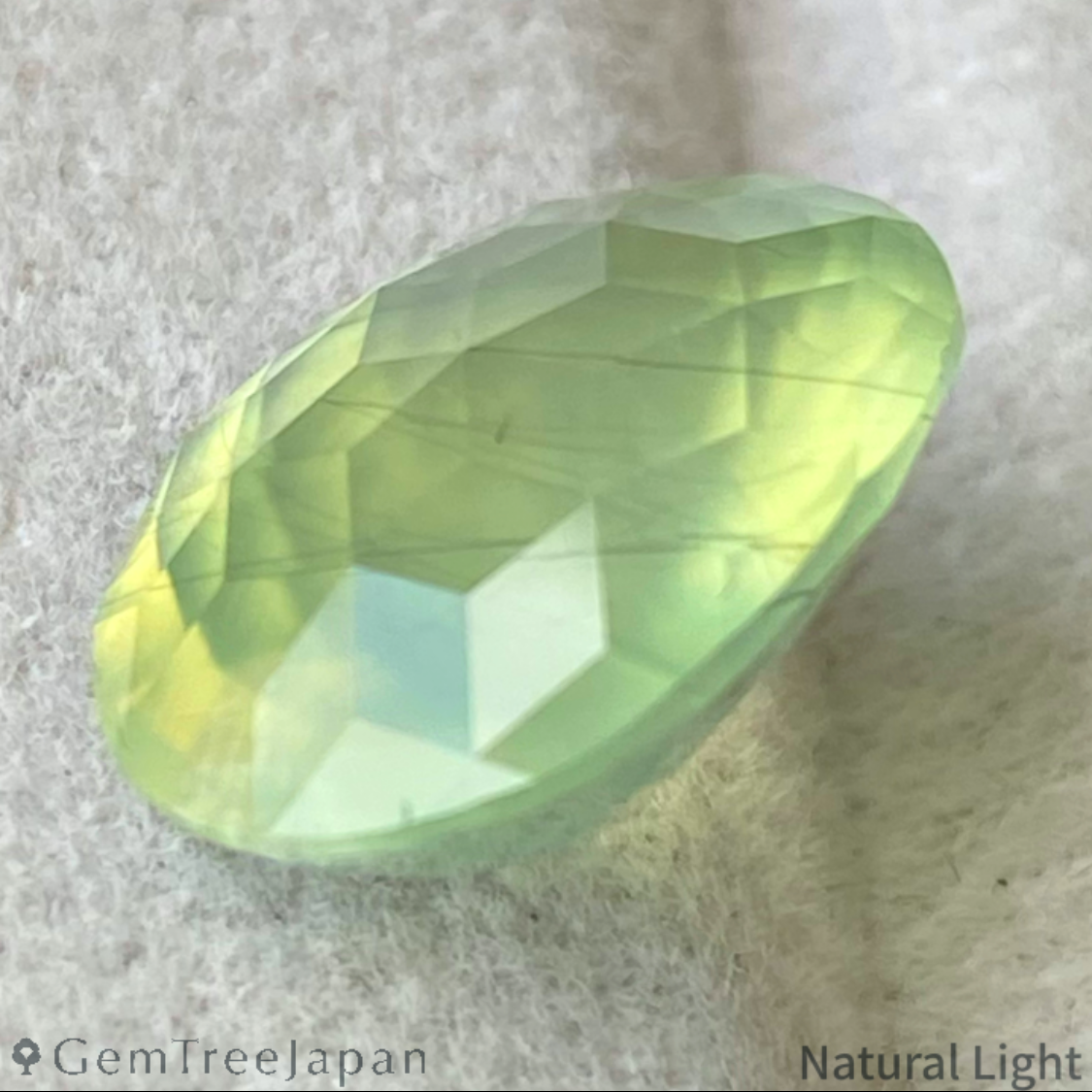 Prehnite 7.281ct / Australia