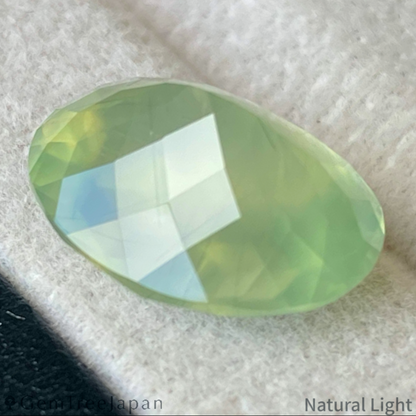 Prehnite 7.281ct / Australia