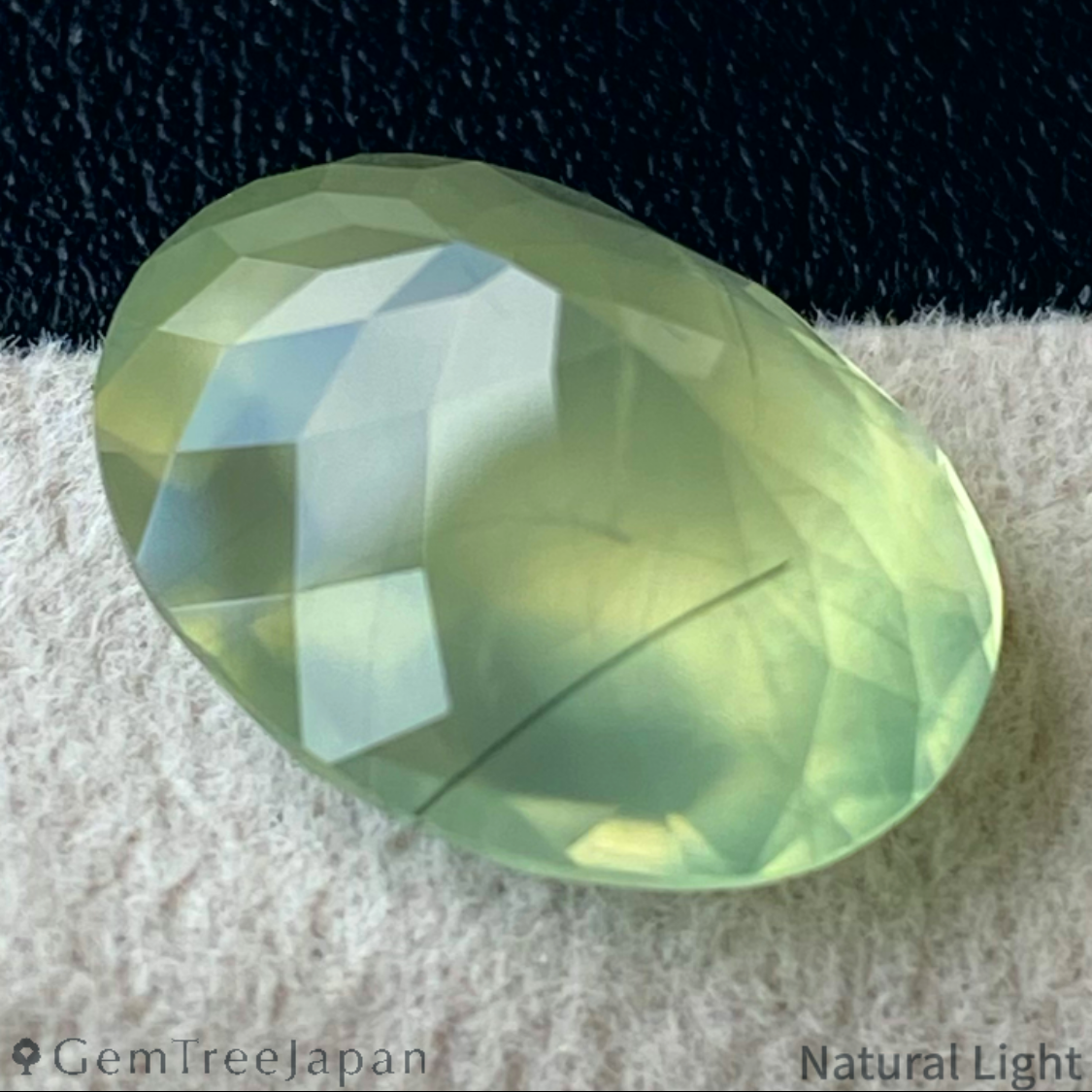 Prehnite 7.281ct / Australia