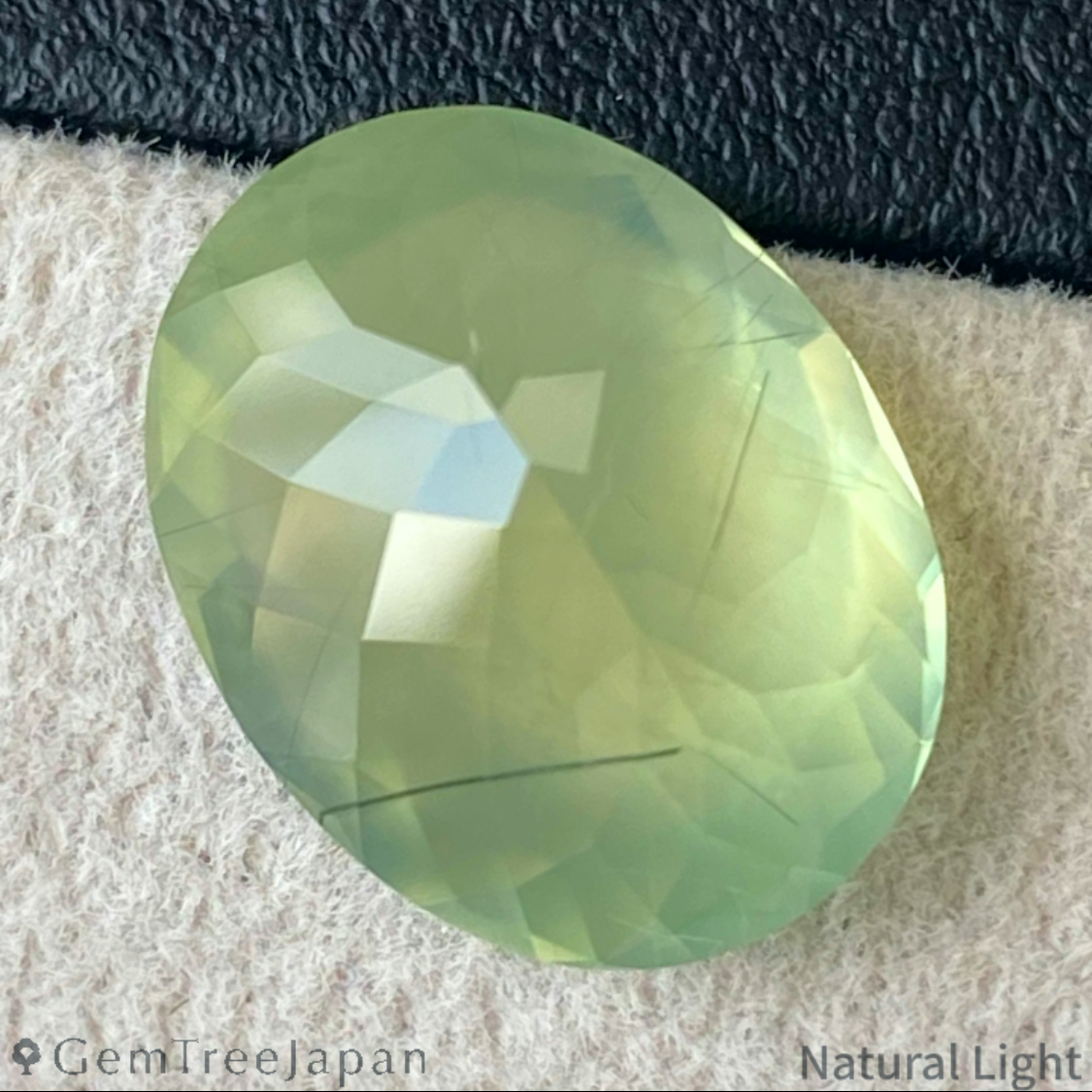 Prehnite 7.281ct / Australia