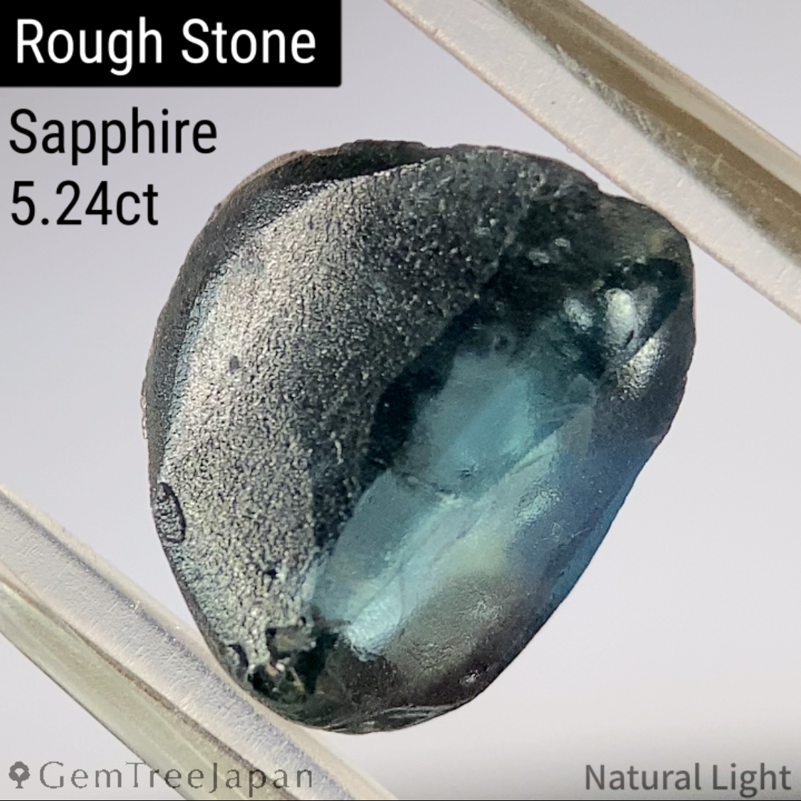 【One Price】"Peacock's Eye" Sapphire 2.62ct / Madagascar