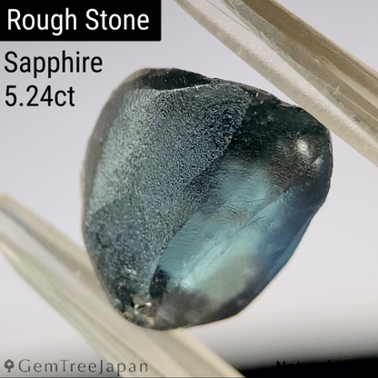 【One Price】"Peacock's Eye" Sapphire 2.62ct / Madagascar