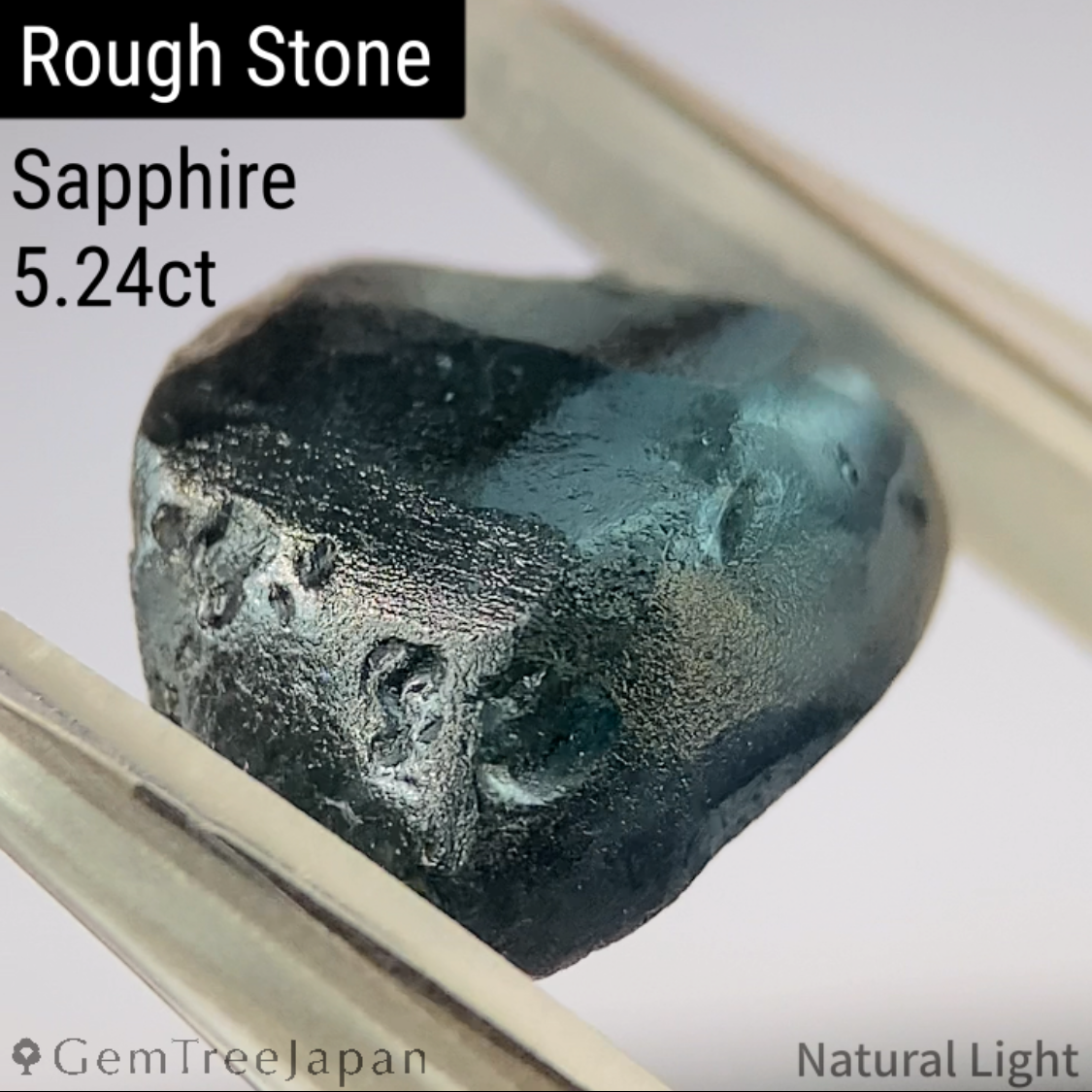 【One Price】"Peacock's Eye" Sapphire 2.62ct / Madagascar