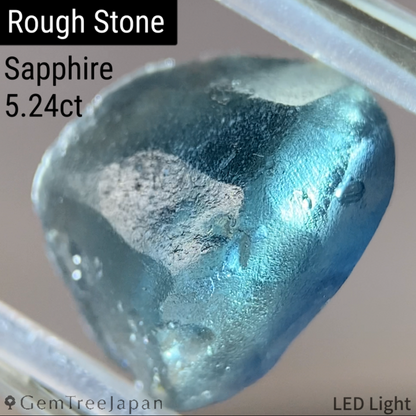 【One Price】"Peacock's Eye" Sapphire 2.62ct / Madagascar