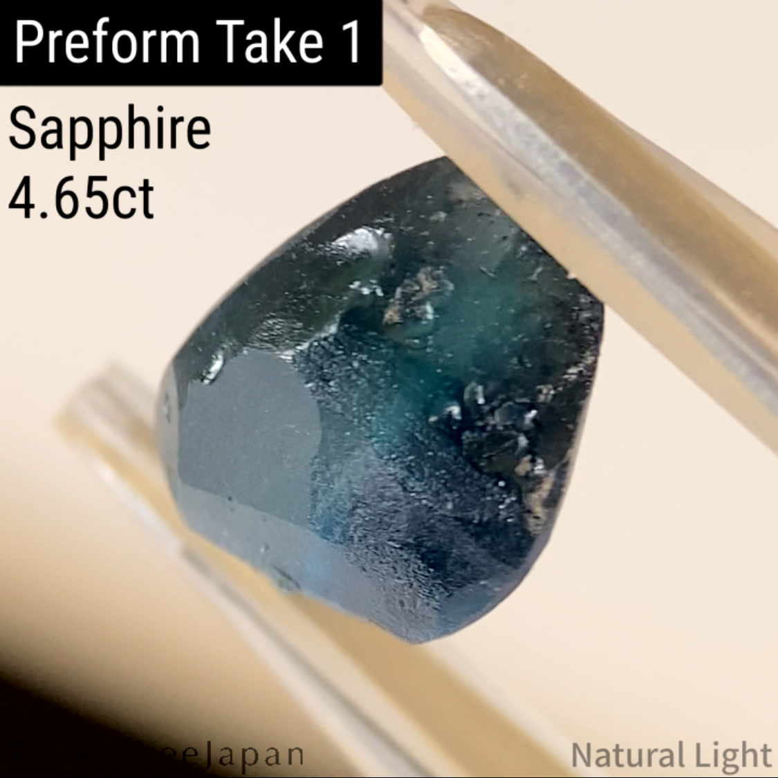 【One Price】"Peacock's Eye" Sapphire 2.62ct / Madagascar