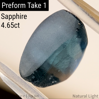 【One Price】"Peacock's Eye" Sapphire 2.62ct / Madagascar