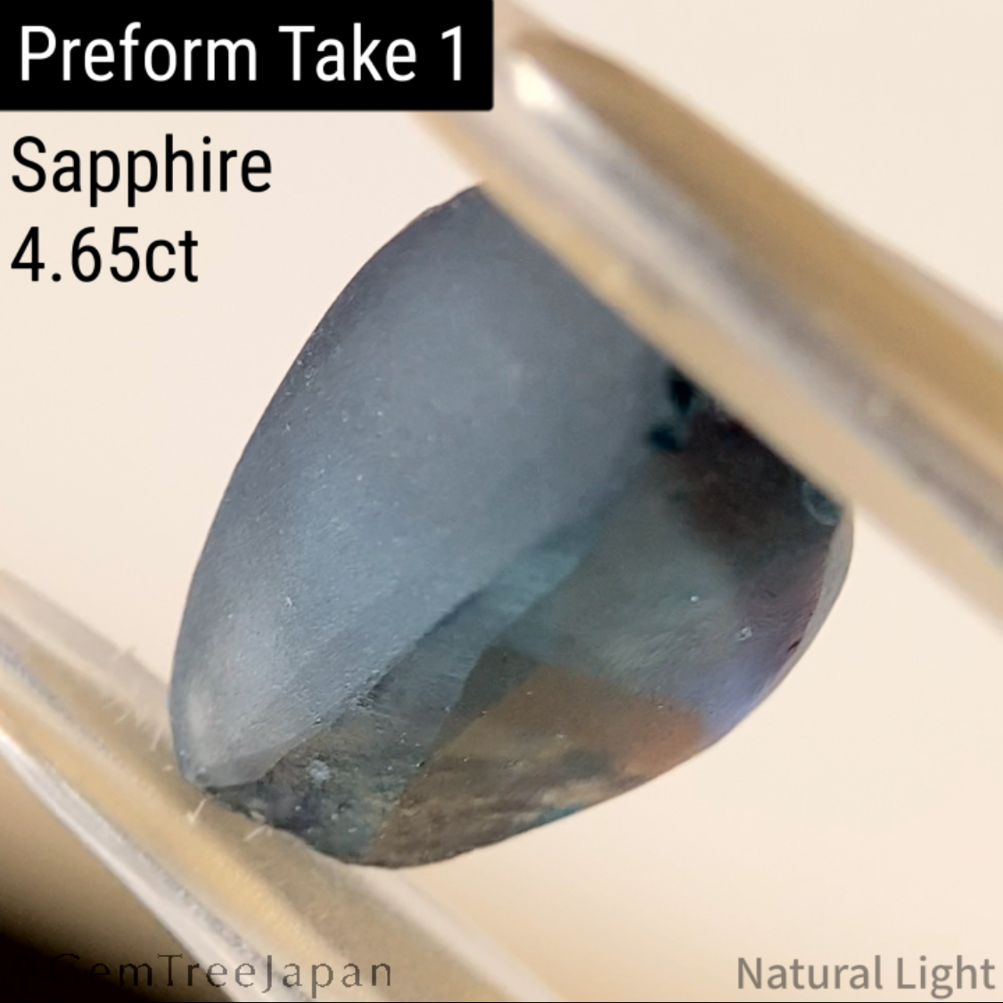 【One Price】"Peacock's Eye" Sapphire 2.62ct / Madagascar