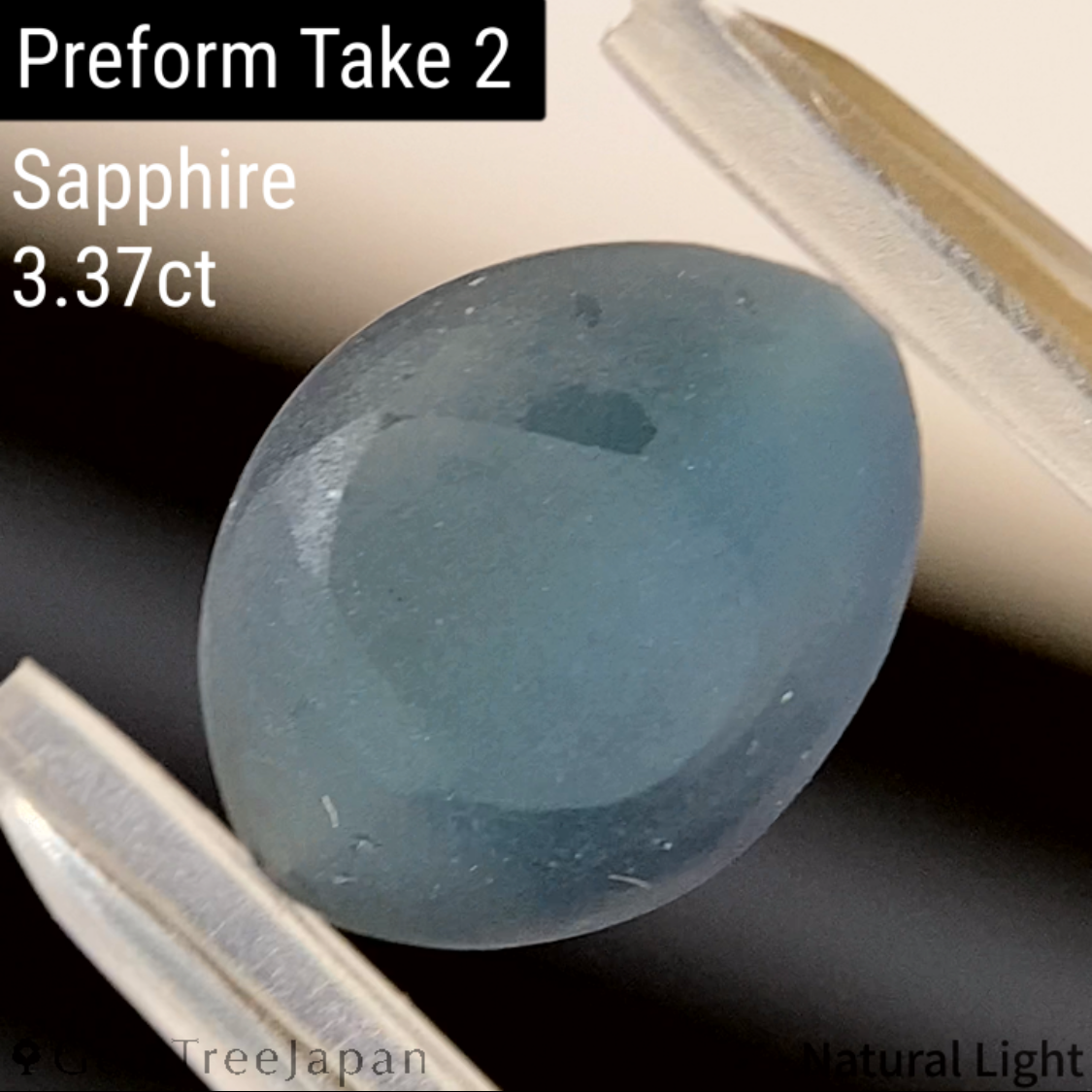 【One Price】"Peacock's Eye" Sapphire 2.62ct / Madagascar