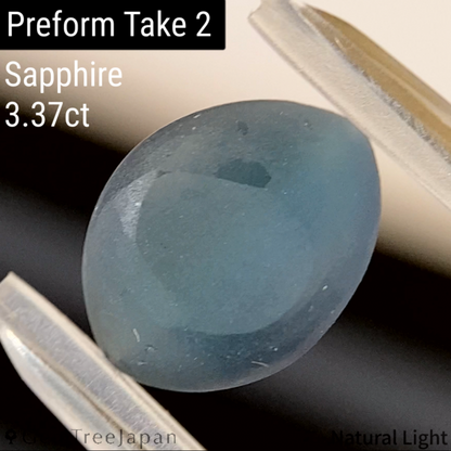 【One Price】"Peacock's Eye" Sapphire 2.62ct / Madagascar