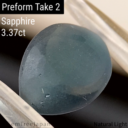 【One Price】"Peacock's Eye" Sapphire 2.62ct / Madagascar