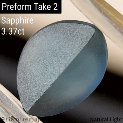 【One Price】"Peacock's Eye" Sapphire 2.62ct / Madagascar