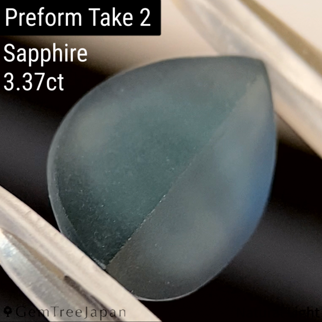 【One Price】"Peacock's Eye" Sapphire 2.62ct / Madagascar