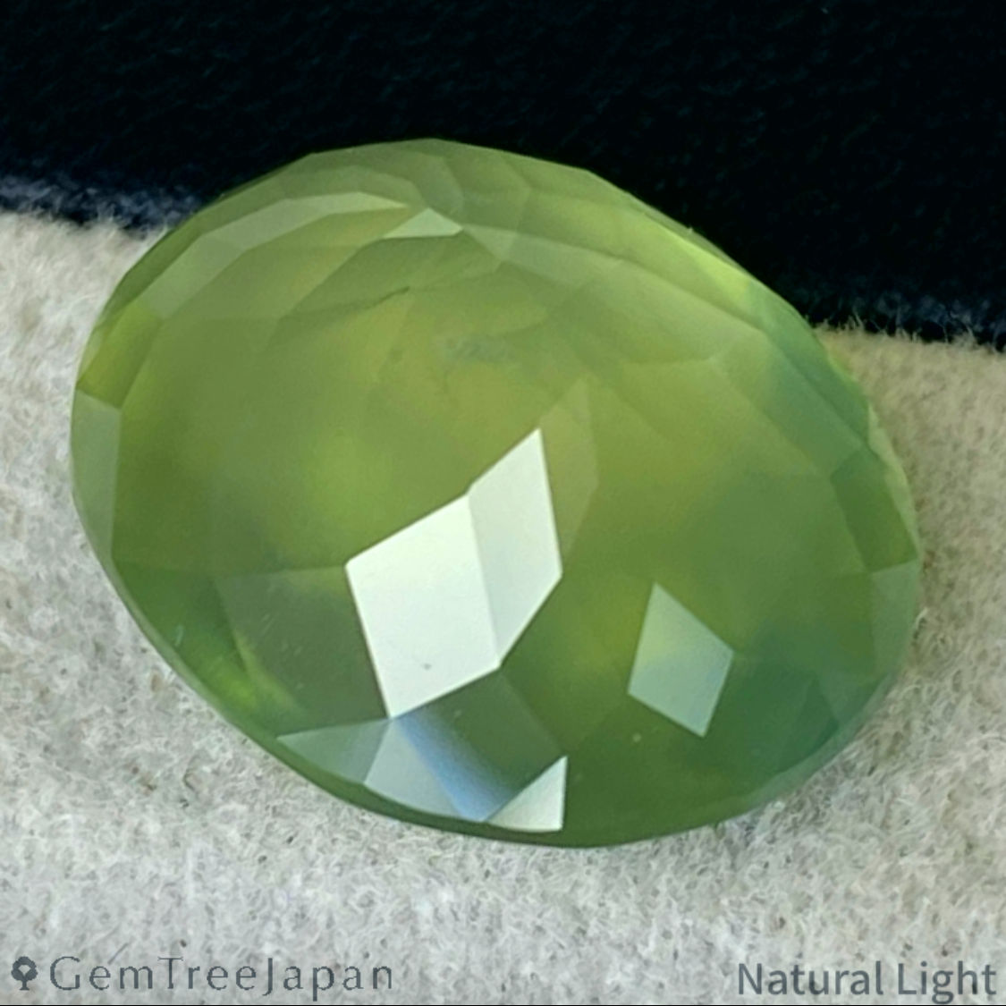 Prehnite 9.601ct / Australia