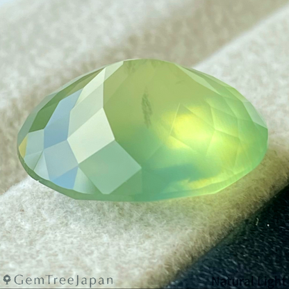 Prehnite 9.601ct / Australia