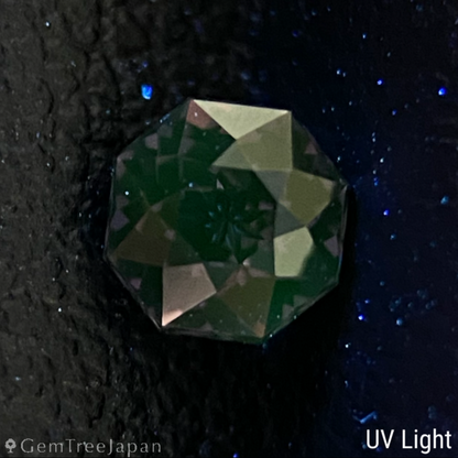 Pinkish Violet Spinel 0.343ct / Sri Lanka