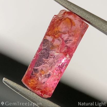 Padparadscha Sapphire 1.057ct / Madagascar