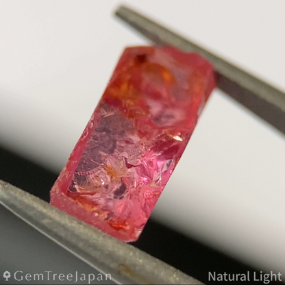 Padparadscha Sapphire 1.057ct / Madagascar