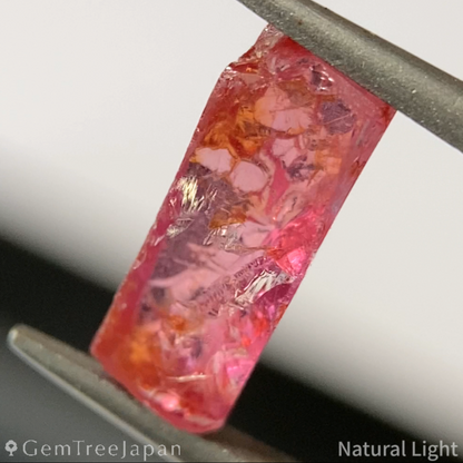Padparadscha Sapphire 1.057ct / Madagascar