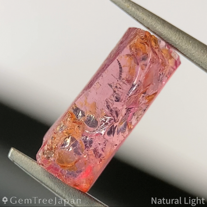 Padparadscha Sapphire 1.057ct / Madagascar