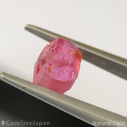 Purplish Pink Sapphire 0.742ct / Madagascar