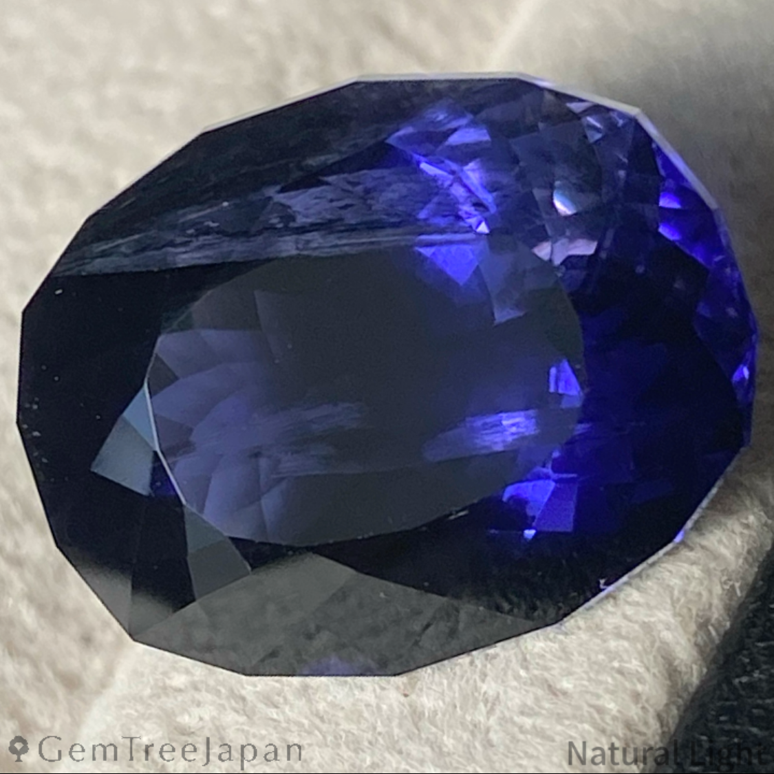 Iolite 10.316ct / Sri Lanka