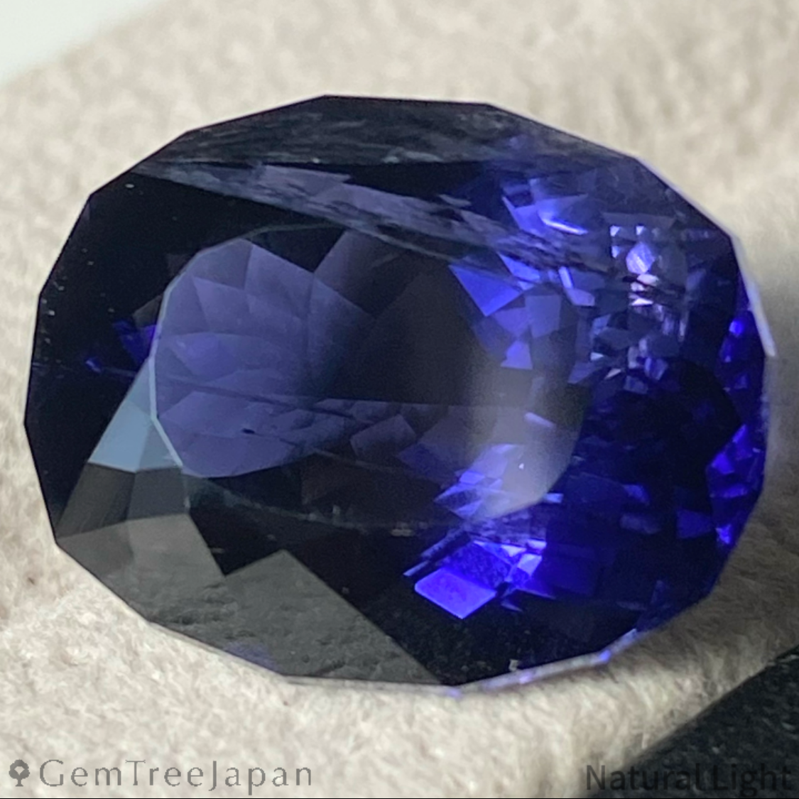 Iolite 10.316ct / Sri Lanka