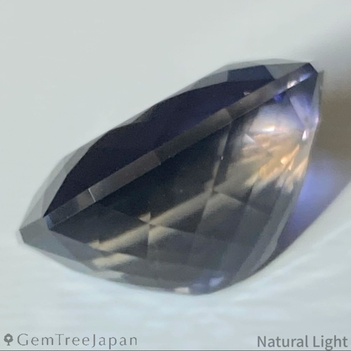 Iolite 10.316ct / Sri Lanka