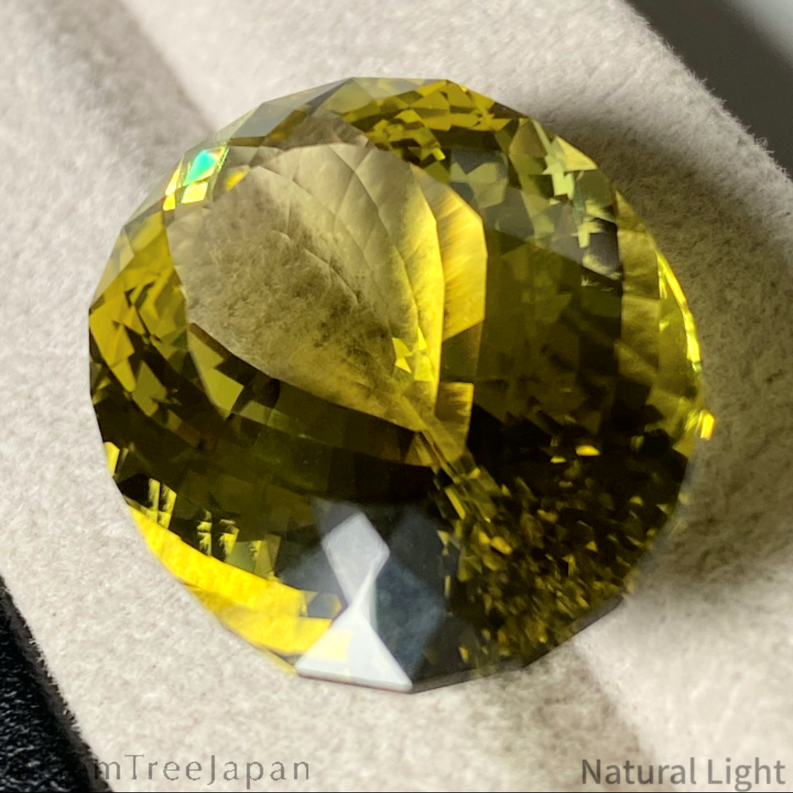 Lemon Quartz 33.78ct