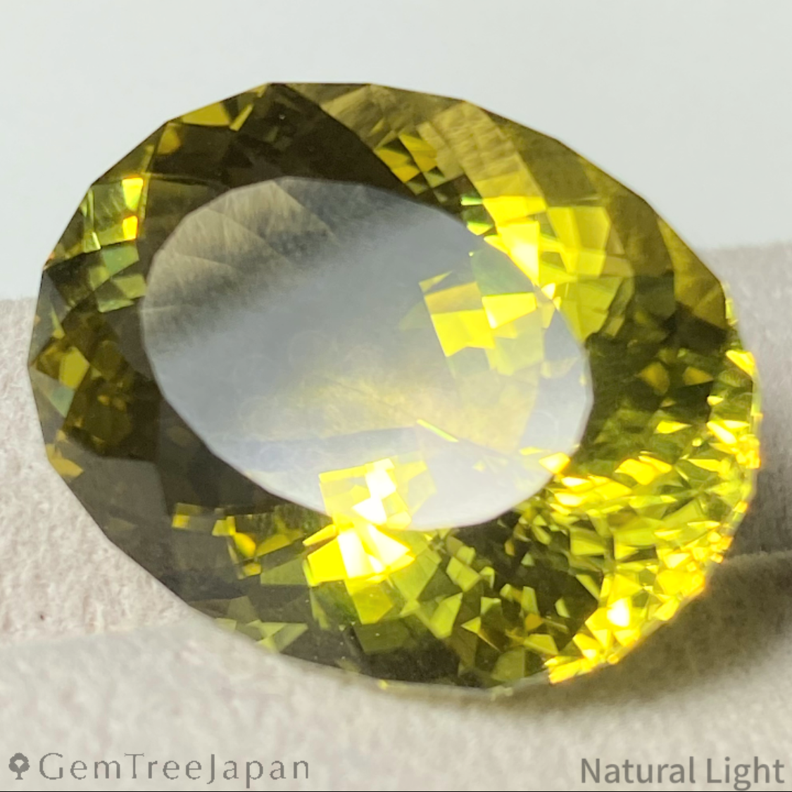 Lemon Quartz 33.78ct