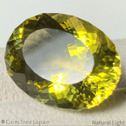 Lemon Quartz 33.78ct