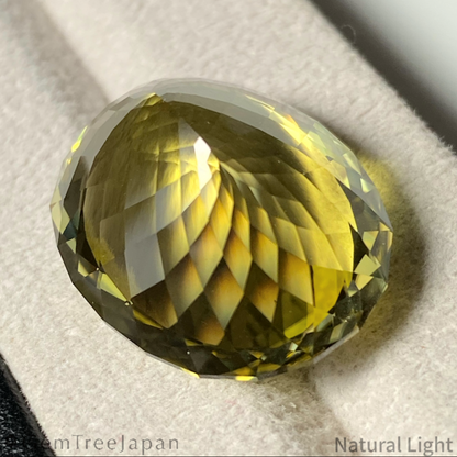 Lemon Quartz 33.78ct