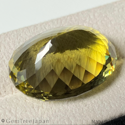 Lemon Quartz 33.78ct