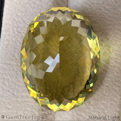 Lemon Quartz 33.78ct