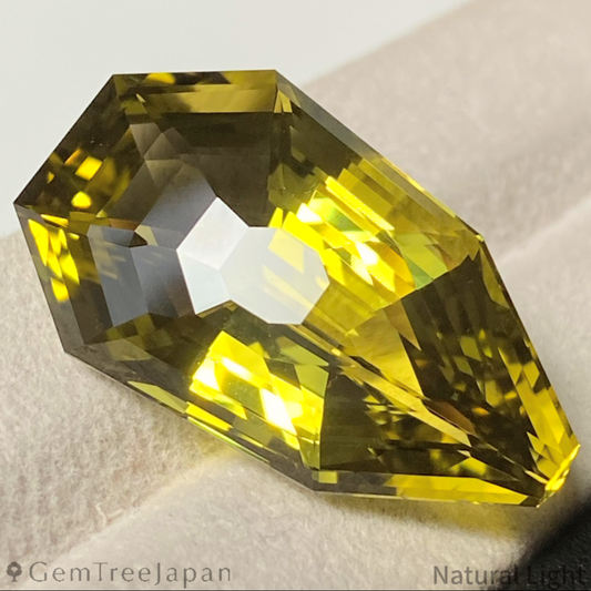 Lemon Quartz 34.27ct