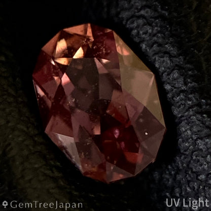 Un-Heat Sapphire 0.828ct / Madagascar