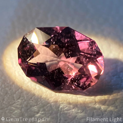 Un-Heat Sapphire 0.828ct / Madagascar
