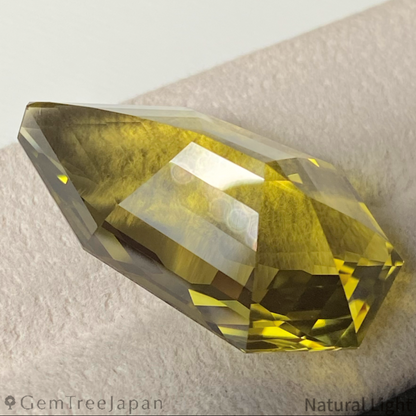 Lemon Quartz 34.27ct