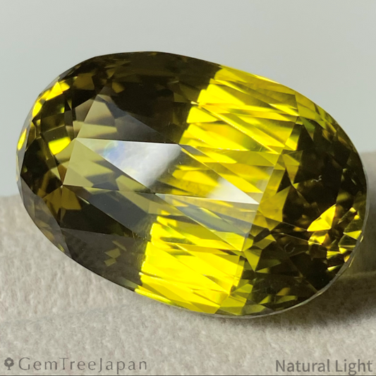 Lemon Quartz 67.21ct