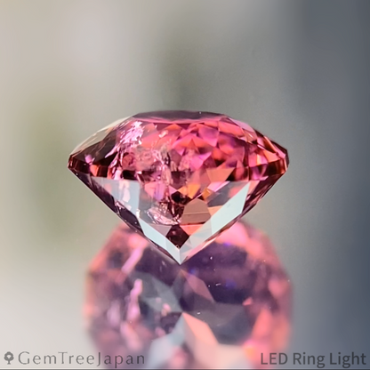 Tourmaline 1.040ct / Brazil