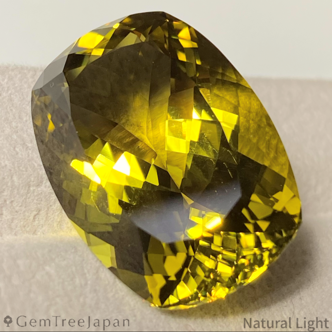 Lemon Quartz 34.18ct