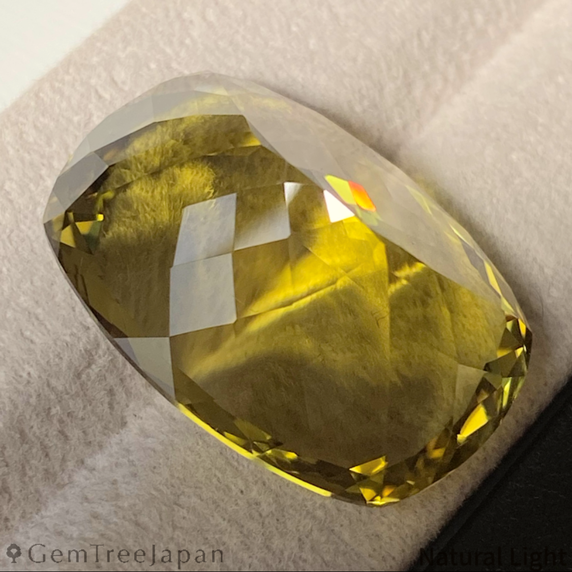 Lemon Quartz 34.18ct