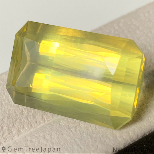 Lemon Quartz 40.15ct
